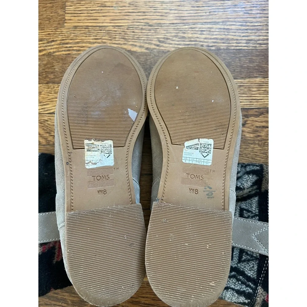 TOMS Laurel Taupe Suede Southwestern Woven Textile Ankle Boots Womens 8